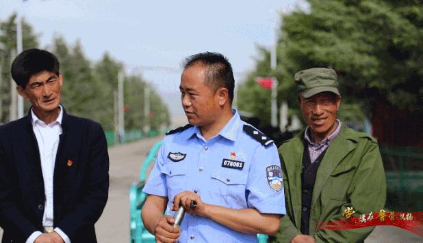 【党旗在警营飘扬】祁连山下红旗飘!